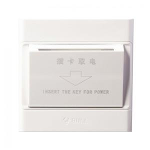 公牛 G05D103D 白色 20A 220V 一位智能插卡节能开关